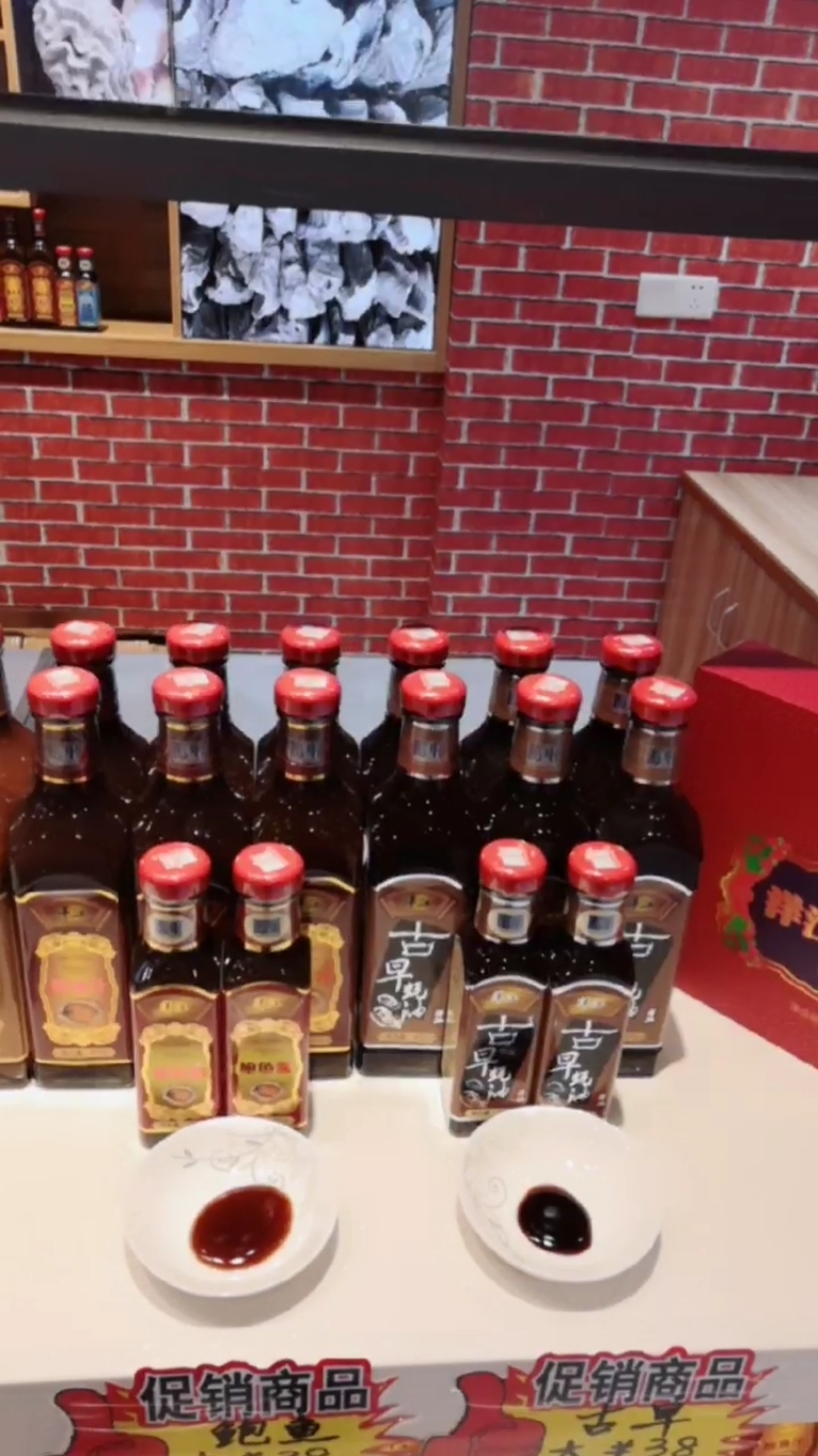 这么多调味汁:鲍鱼汁、瑶柱汁……怎么用?你都清楚吗?