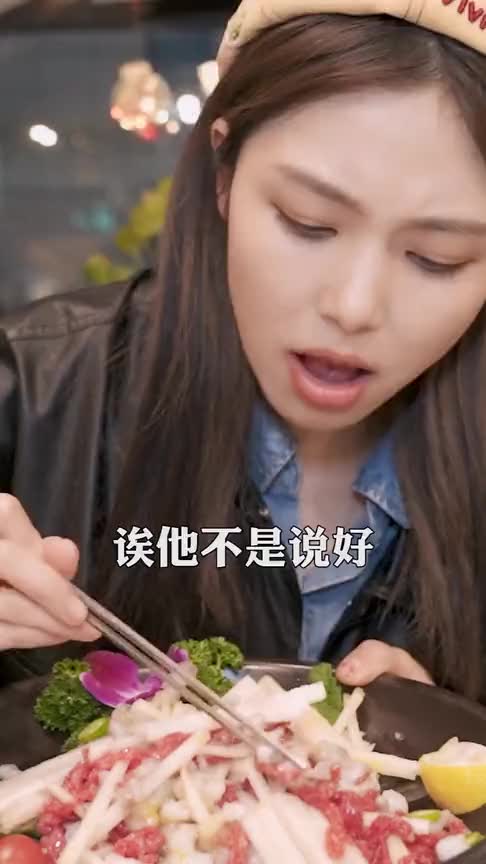 凉拌活章鱼红色警告触须在嘴里跳舞是什么感觉
