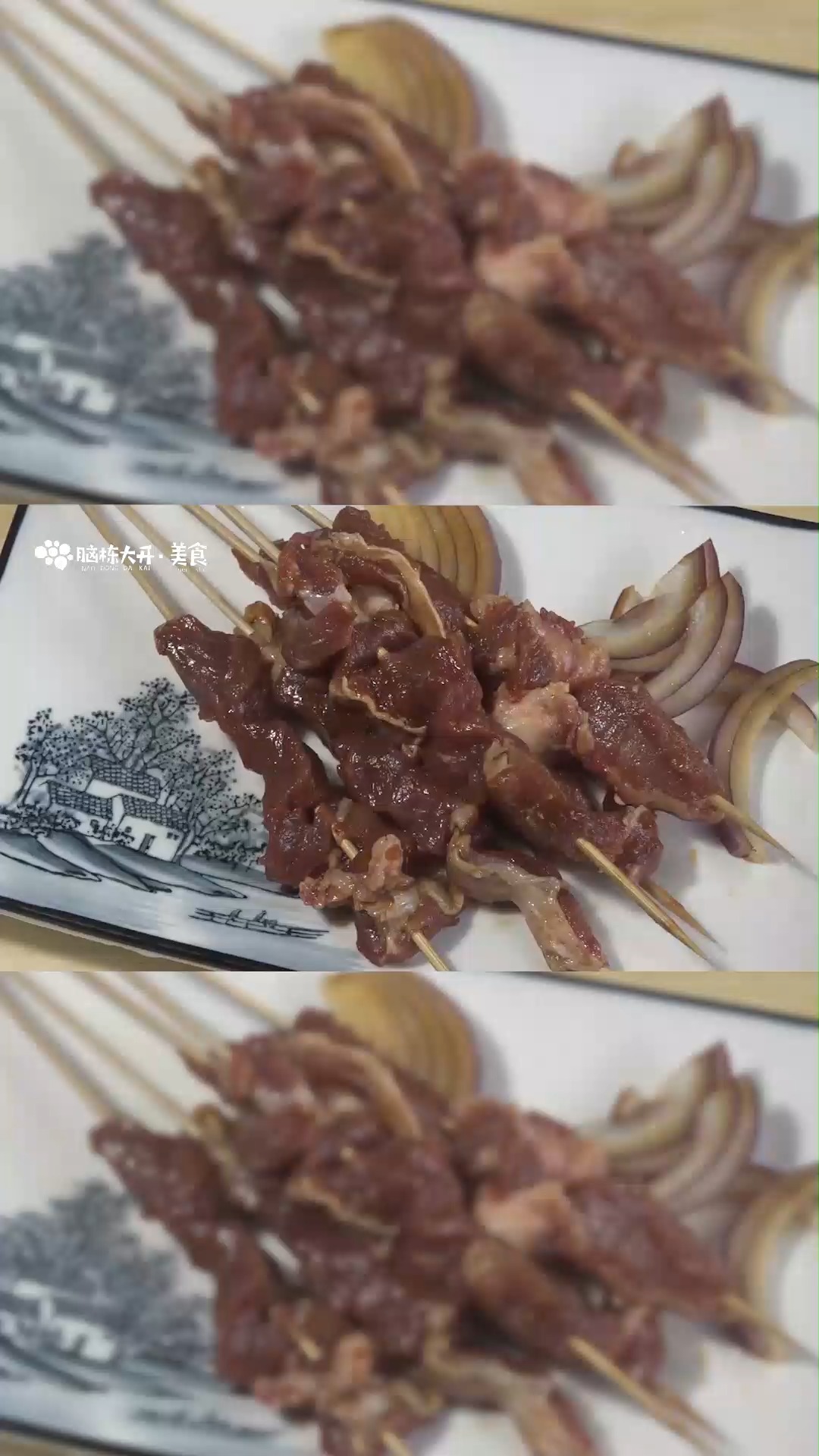 自己烧烤肉串怎么腌制