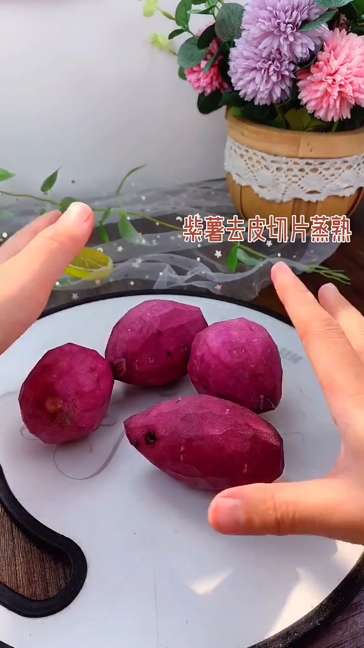 奶香紫薯包做法步骤