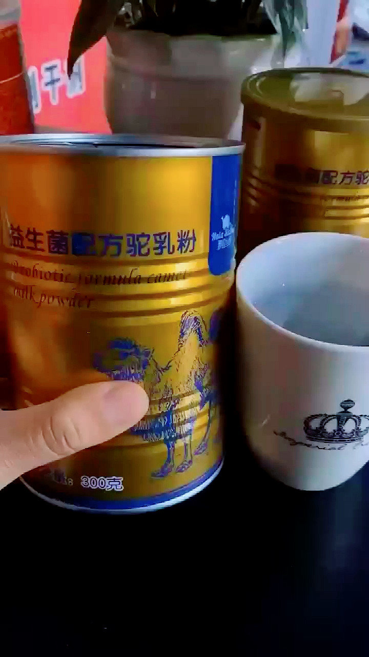 #我要上热门#听说它还能减肥