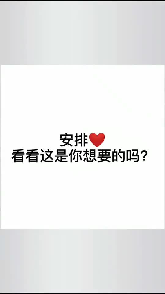 拿原图看主页头像个性头像女生头像闺蜜头像