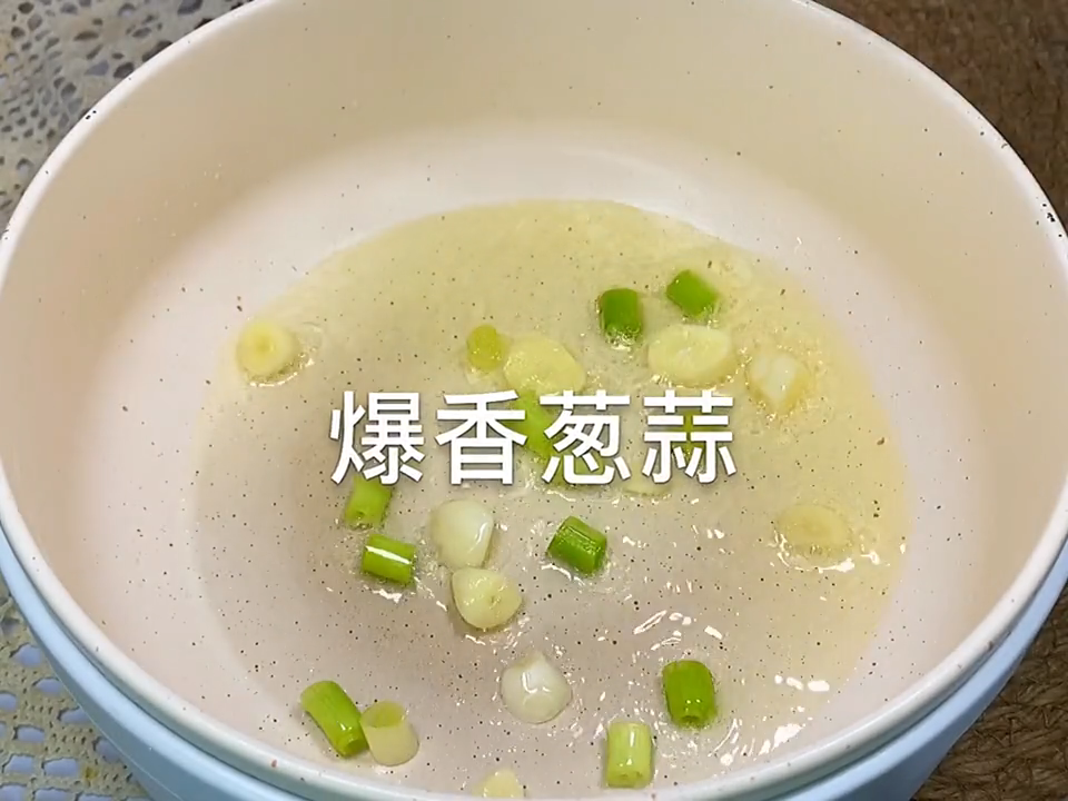 番茄豆腐汤的做法