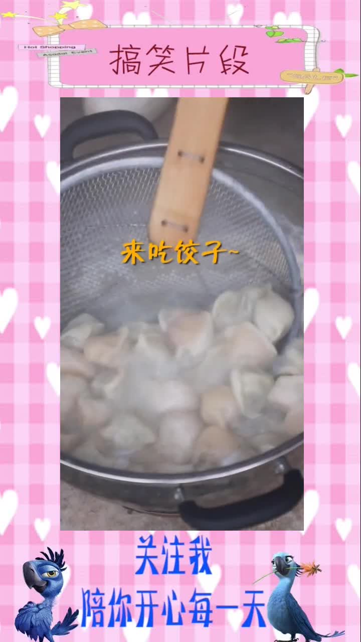 怪不得北方人,每个节日都是春节,原来吃食都一样!,搞笑段子