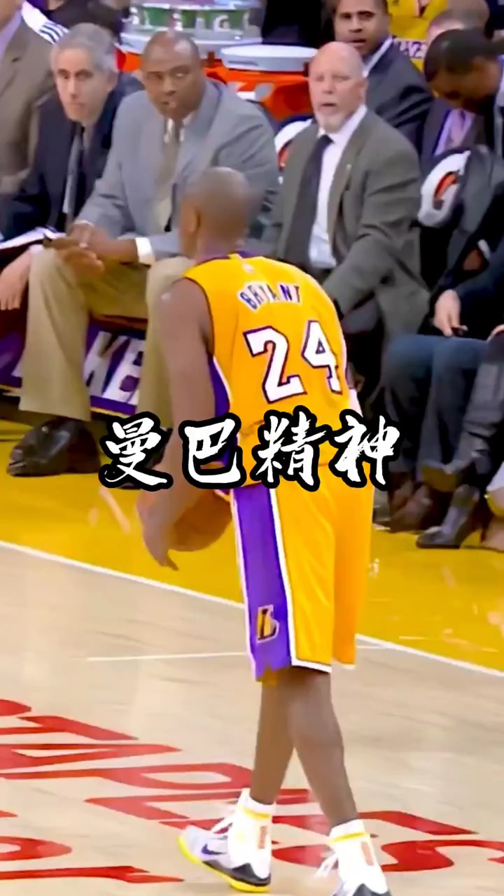 我喜欢袁爷爷,我喜欢憨豆先生,我喜欢科比