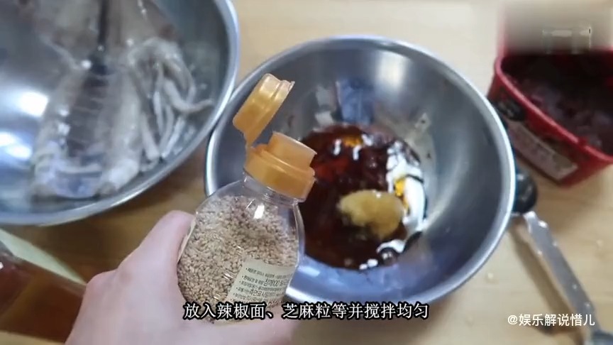 韩式烤鱿鱼的烹饪方法!低热量的烤鱿鱼!适合减肥