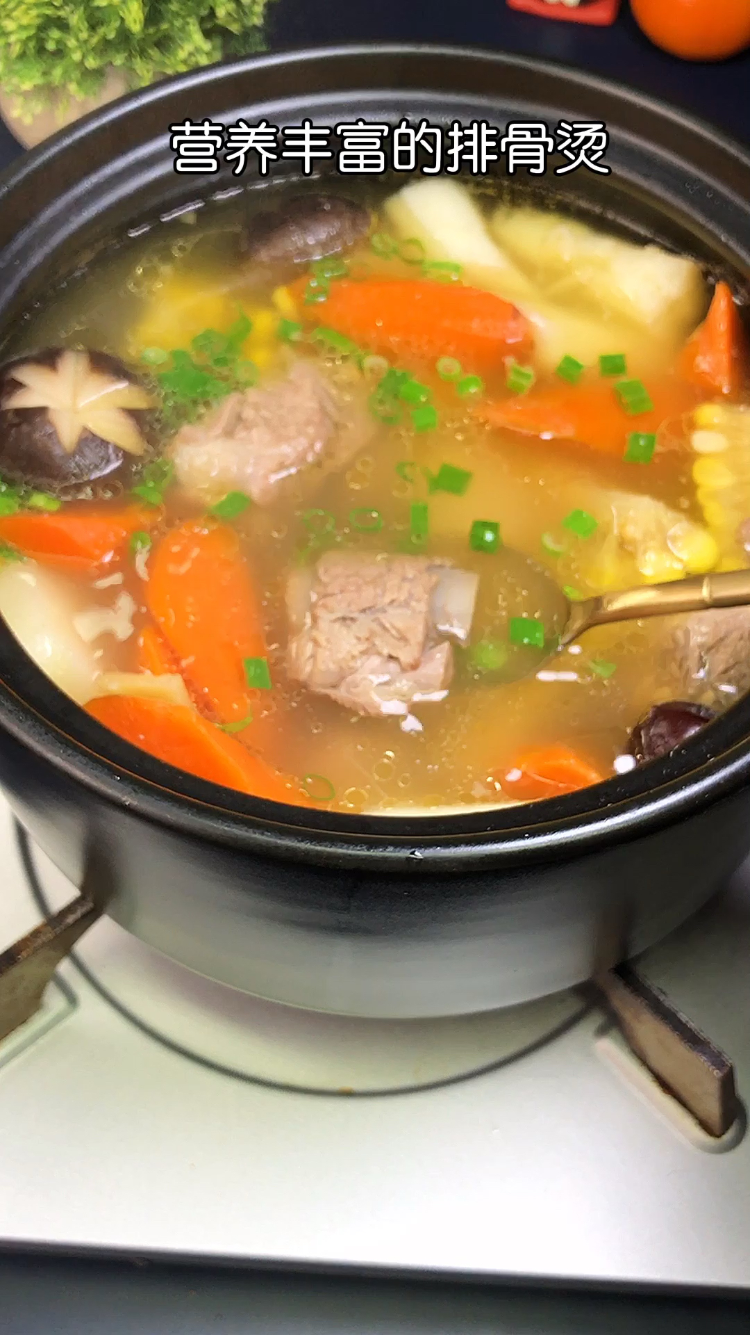 #美食看中国#排骨汤
