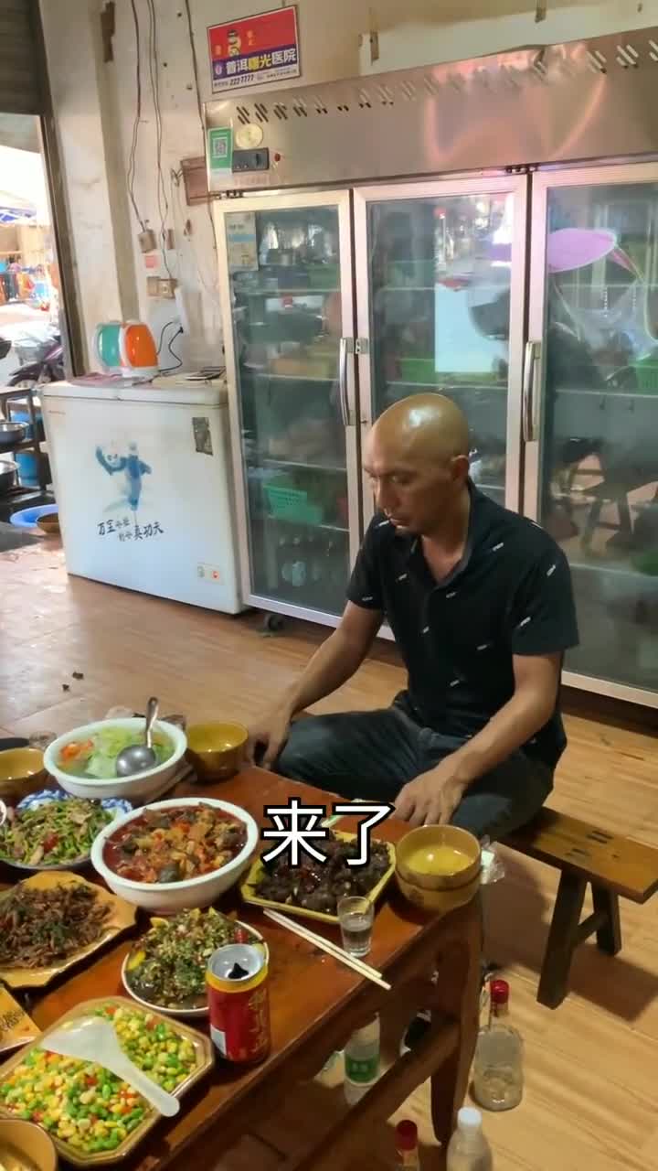 我只是来吃个饭,点了一份烤鸭而已,你们告诉我,接下来我该如何是好,搭档Yoyo(重头再来)