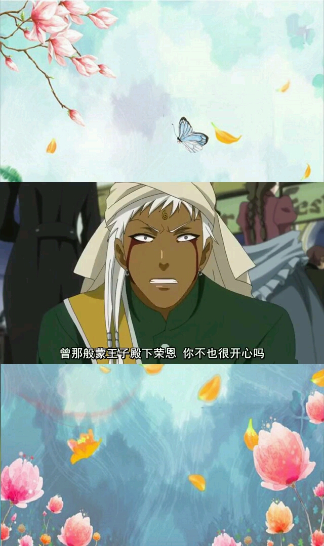 分享视频