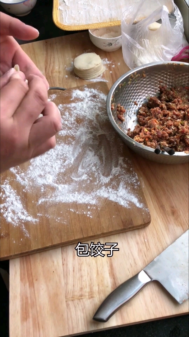 牛肉胡萝卜香菇馅饺子3
