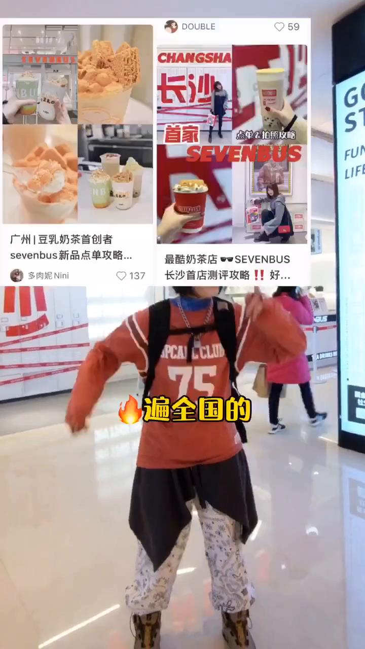 #美食 #全民美食 #@全民小助手