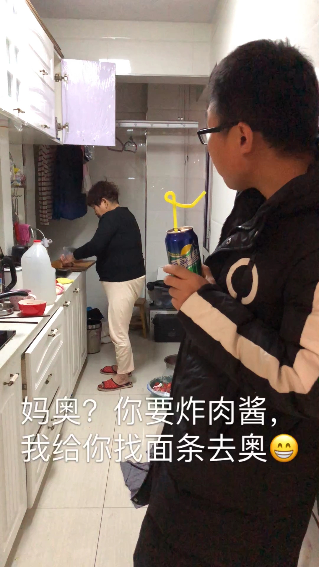 妈奥?你要炸肉酱我给你找面条去奥当