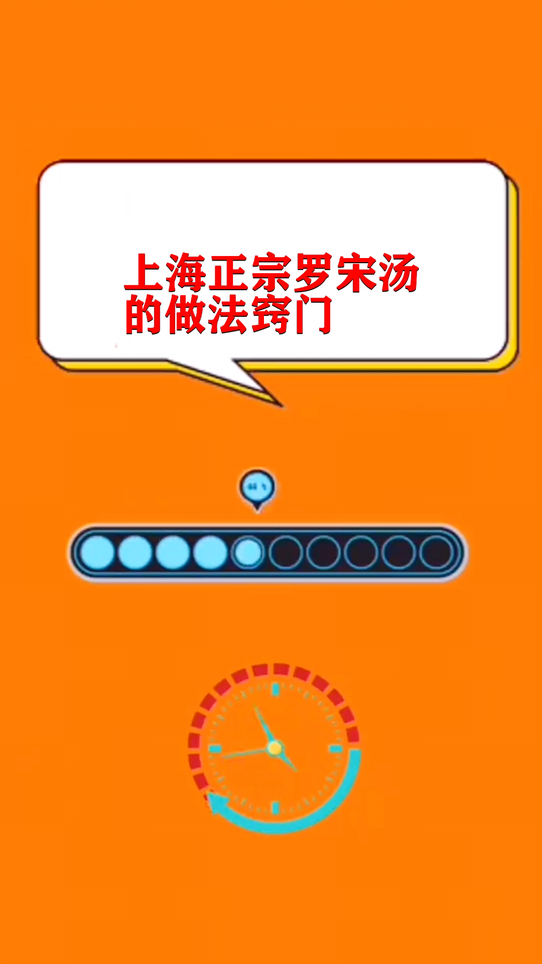 上海正宗罗宋汤的做法窍门