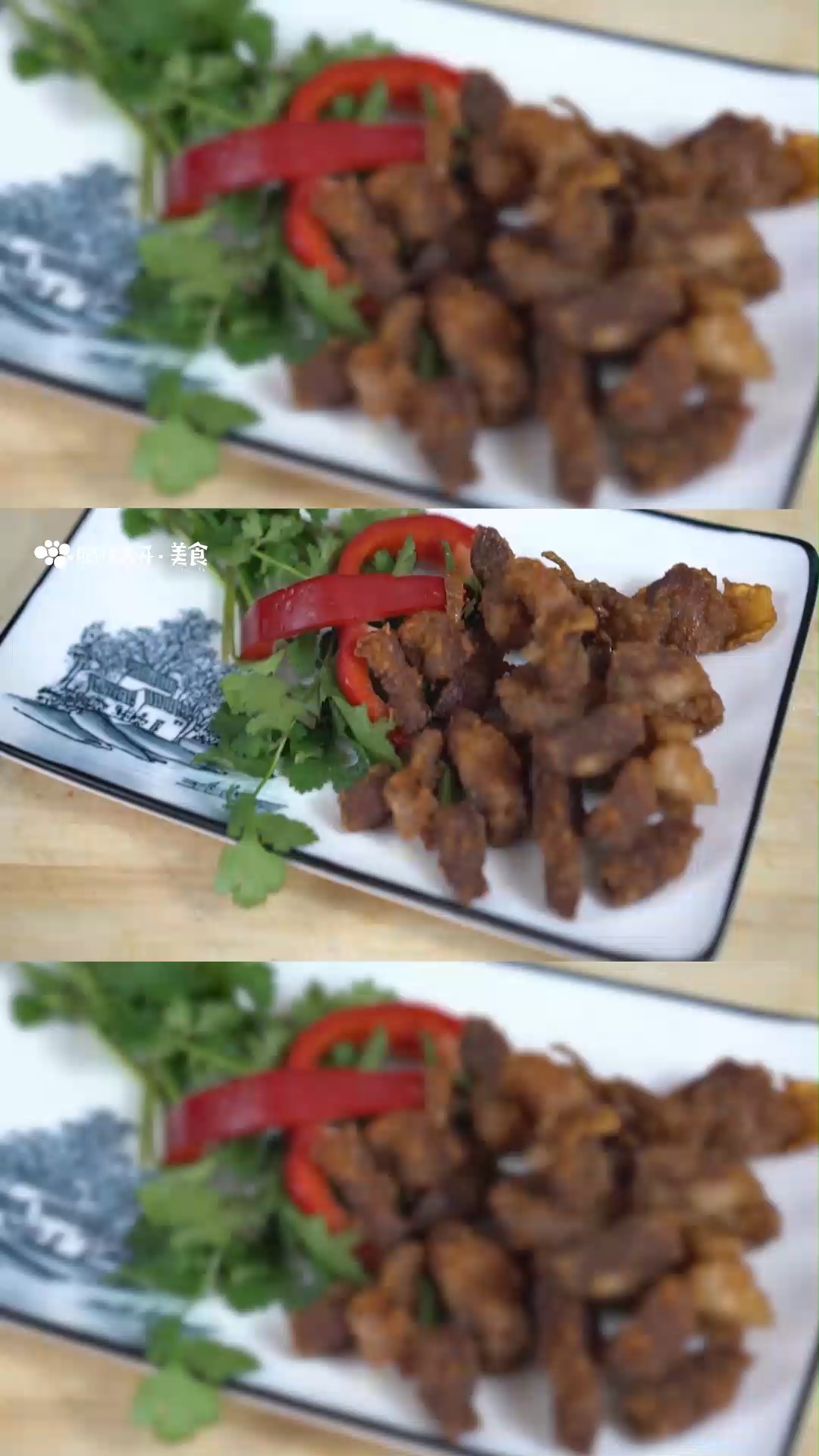 牛肉小酥肉的做法