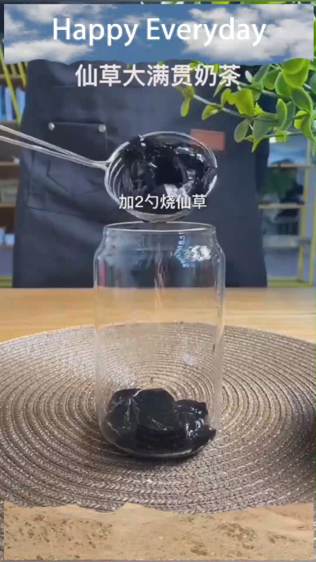 最用心的食材做最动人的饮品