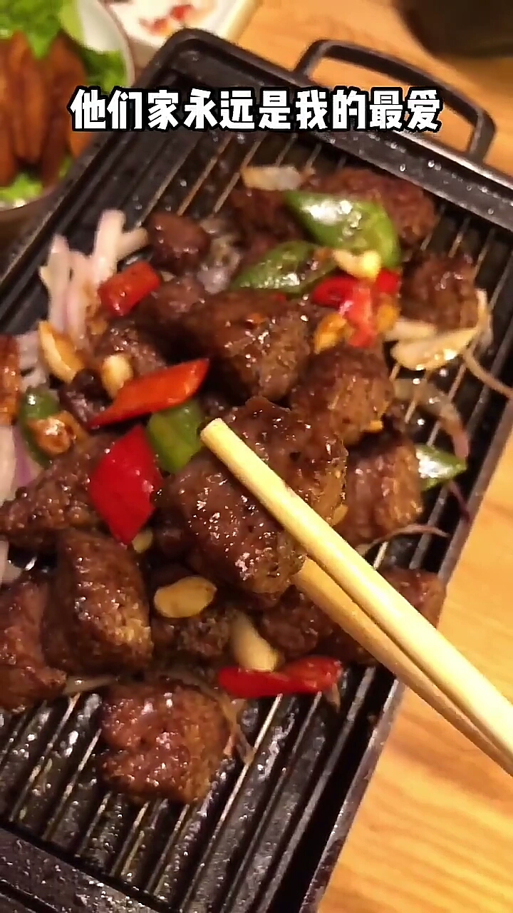 安格斯小牛肉太好吃了。 寻花肆季