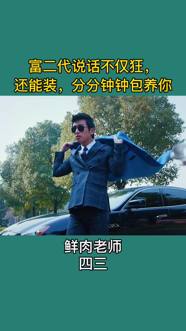 只要努力坚持抖大大不会放弃每个作品滴