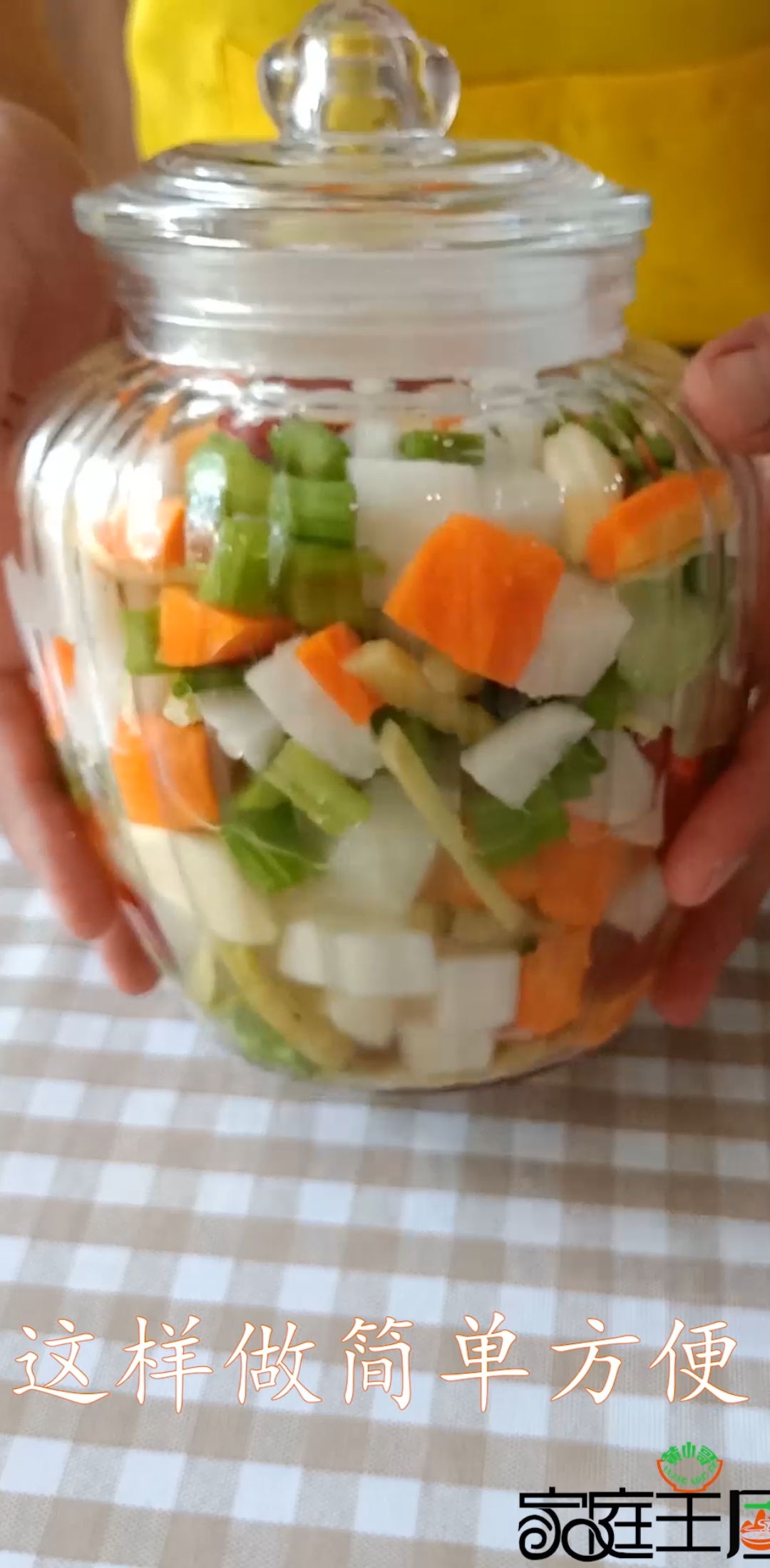 #生活小妙招#最简单的泡菜做法,香辣酸爽,下饭太香了