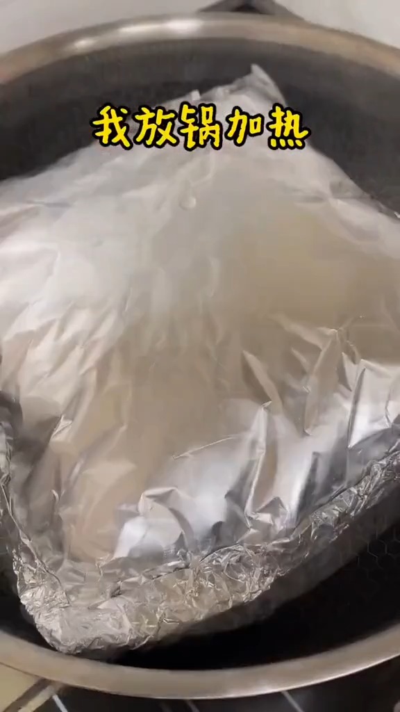 没想到真的会成功锡纸花甲