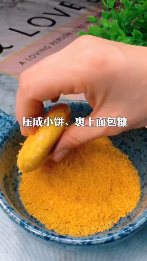 南瓜豆沙饼简单好做,外脆里糯
