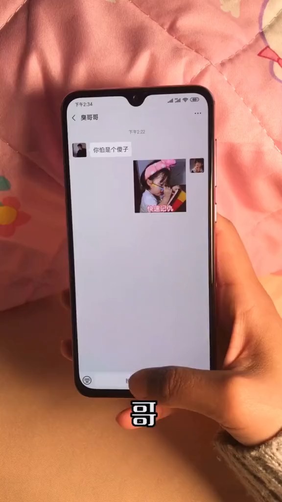 有没有和我一样,喜欢吃榴莲蛋糕的小可爱,集合认识一下#夜宵 #蛋糕