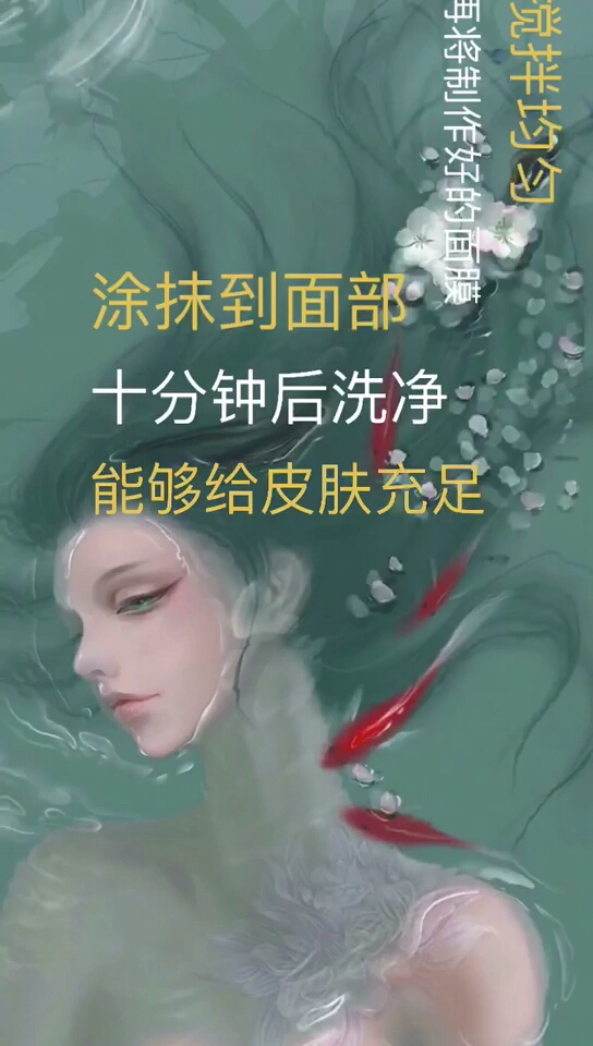 #你笑起来像极了春天#学会的点个双击哦!更多肌肤问题查看主页问我