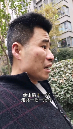#搞笑段子剧#哎,可怜,这只老母鸡比窦娥还冤