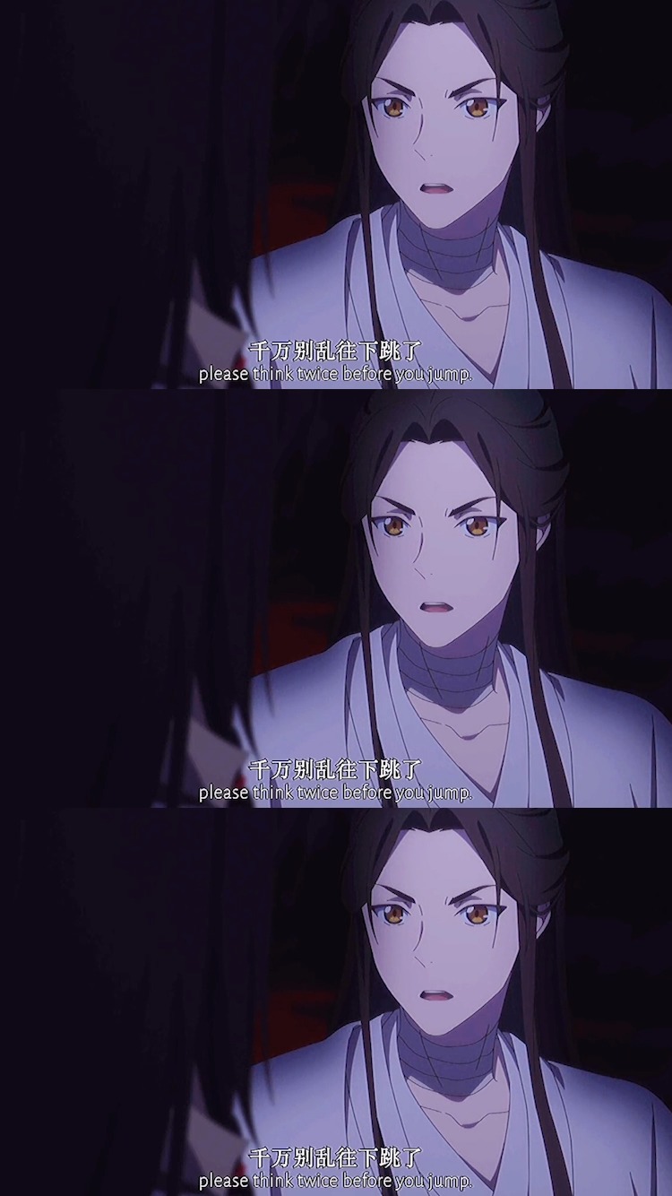 #天宫赐福#花城上线,懂得都懂
