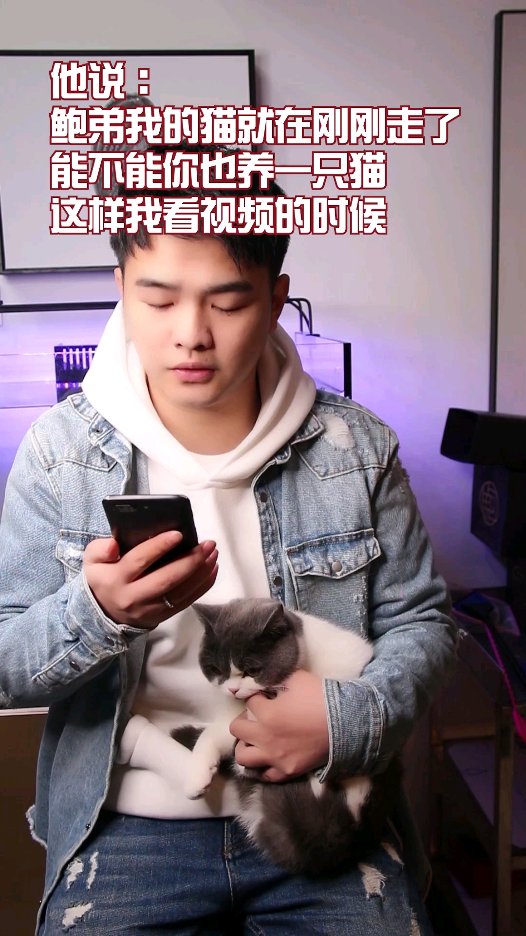 海胆:又不是我的错,凭什么被吃的是我