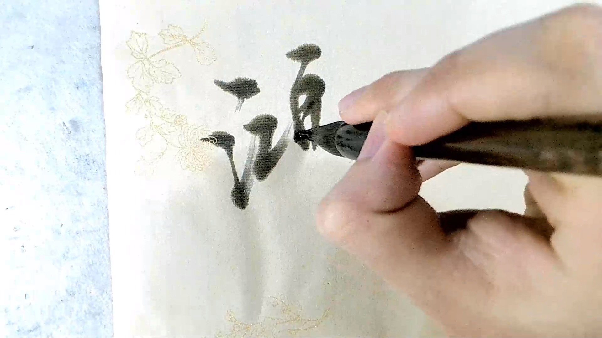 用酱油写字是什么效果?我惊呆了~!