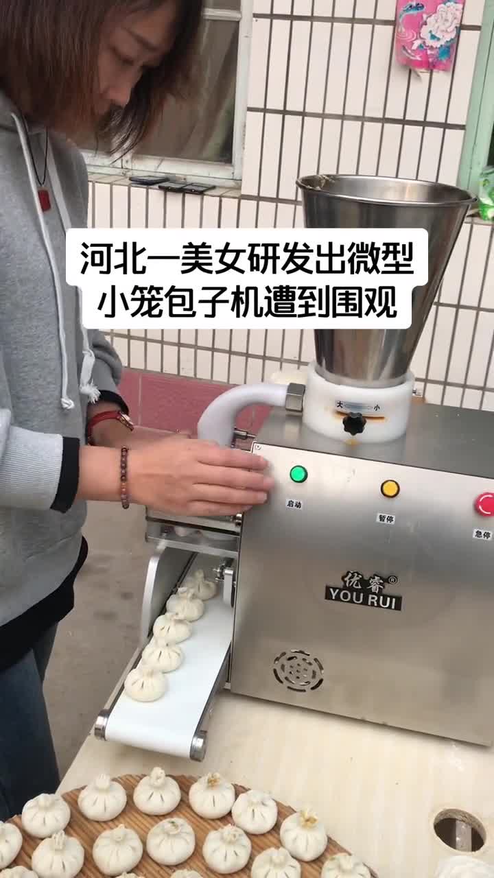 #搞笑一位美女留学生在德国留学,回国后设计了这个机械臂,老板奖励他500万,咱也不敢问#全