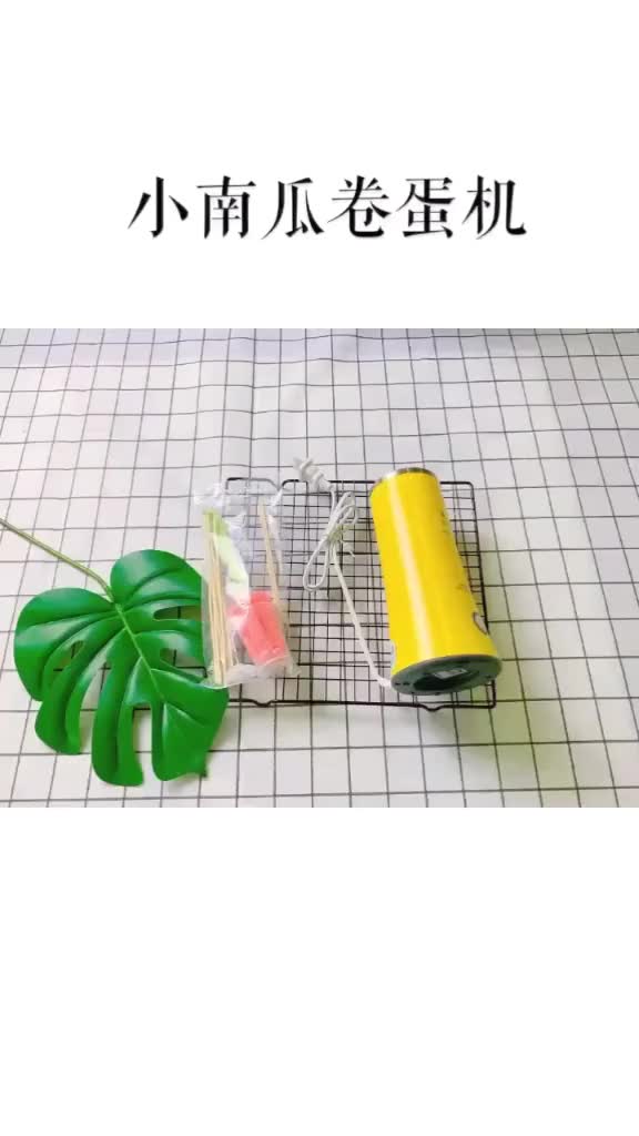 日常美食 唯有美食与你不可辜负 蛋卷机鸡蛋杯这是什么美食工具 早餐机