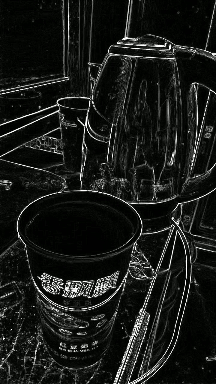 #天秀不如你秀#来一杯香飘飘红豆奶茶