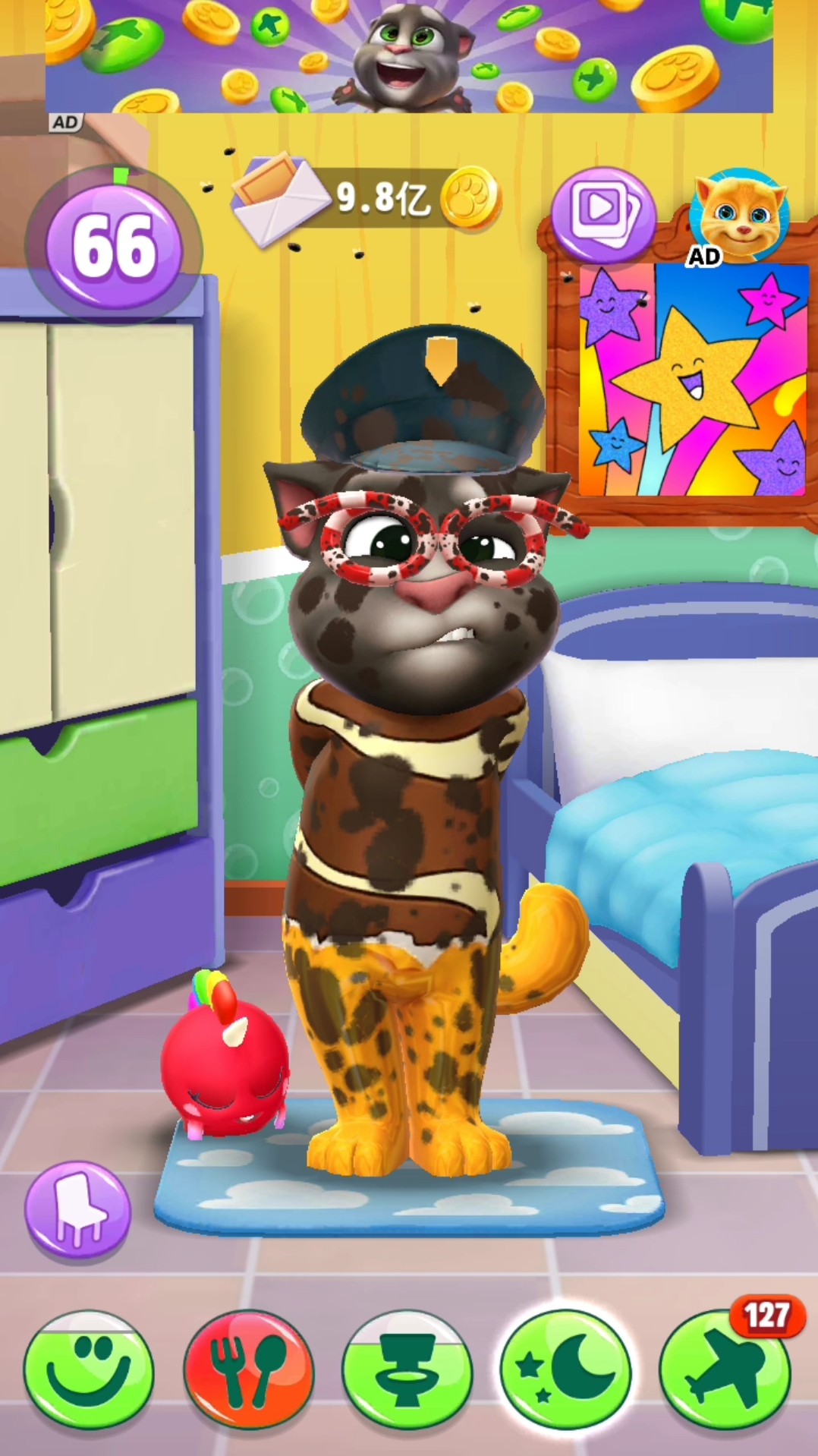 汤姆猫秒变表情包