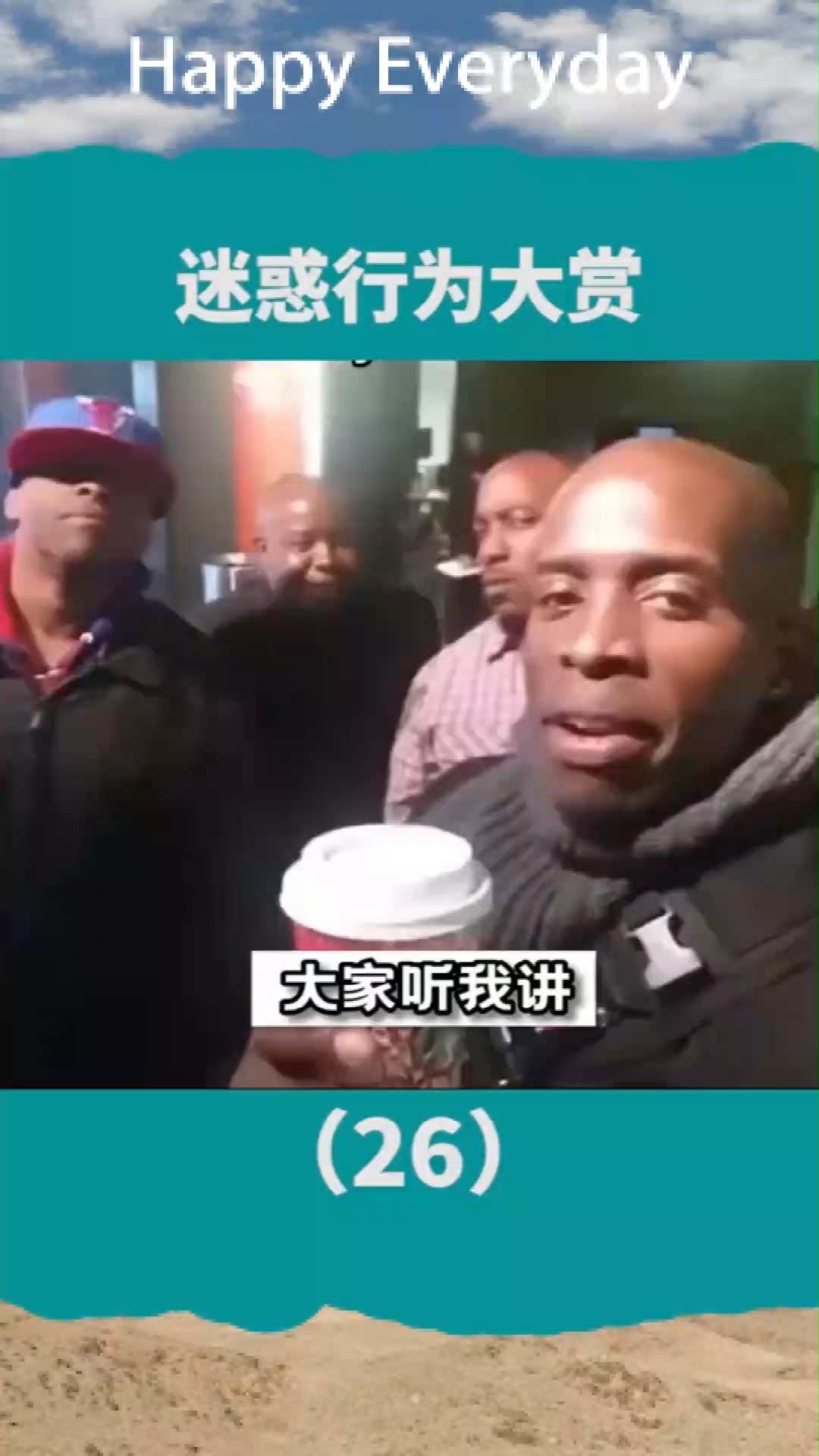 如何让自己把文艺范拉满