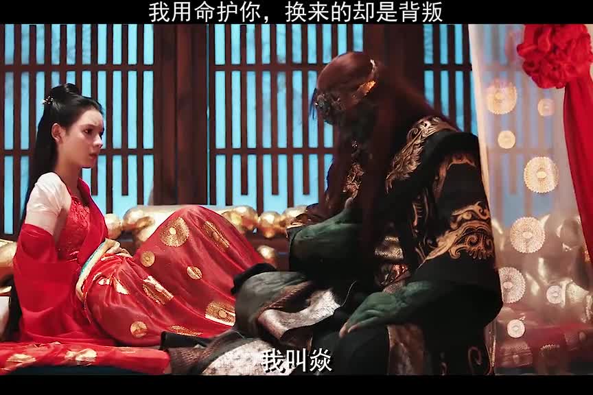 #我要上热门#不爱你的人,怎么护都没用#海大鱼#张予曦#韩栋