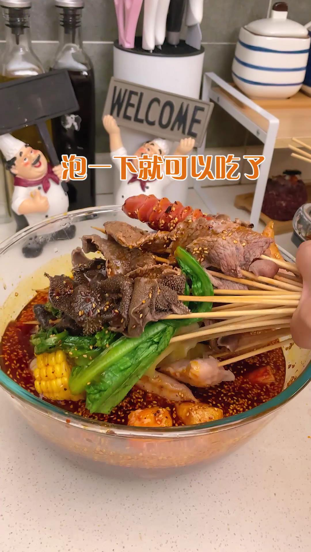 #美食#钵钵鸡你喜欢吃热的还是冷的?