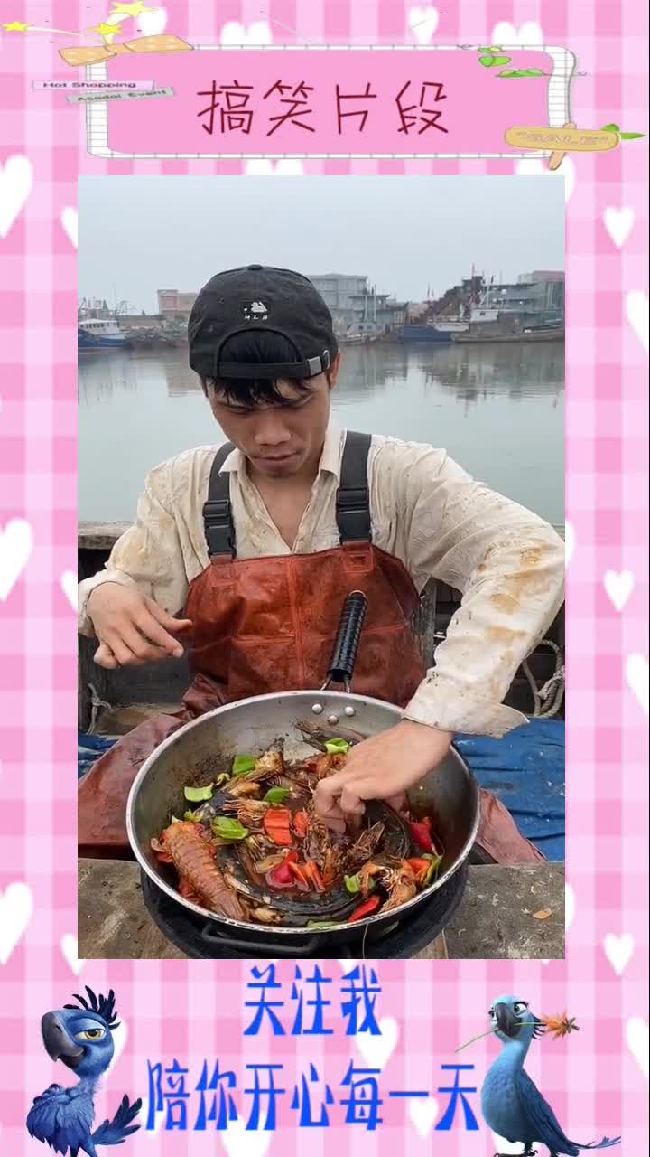 海鳗没电,可我想吃个带电的电鳗,不知道什么感觉,搞笑视频