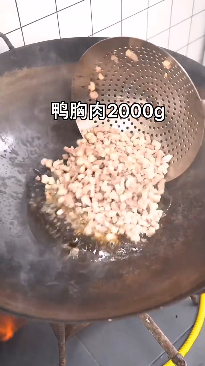 姜鸭面的做法和配方