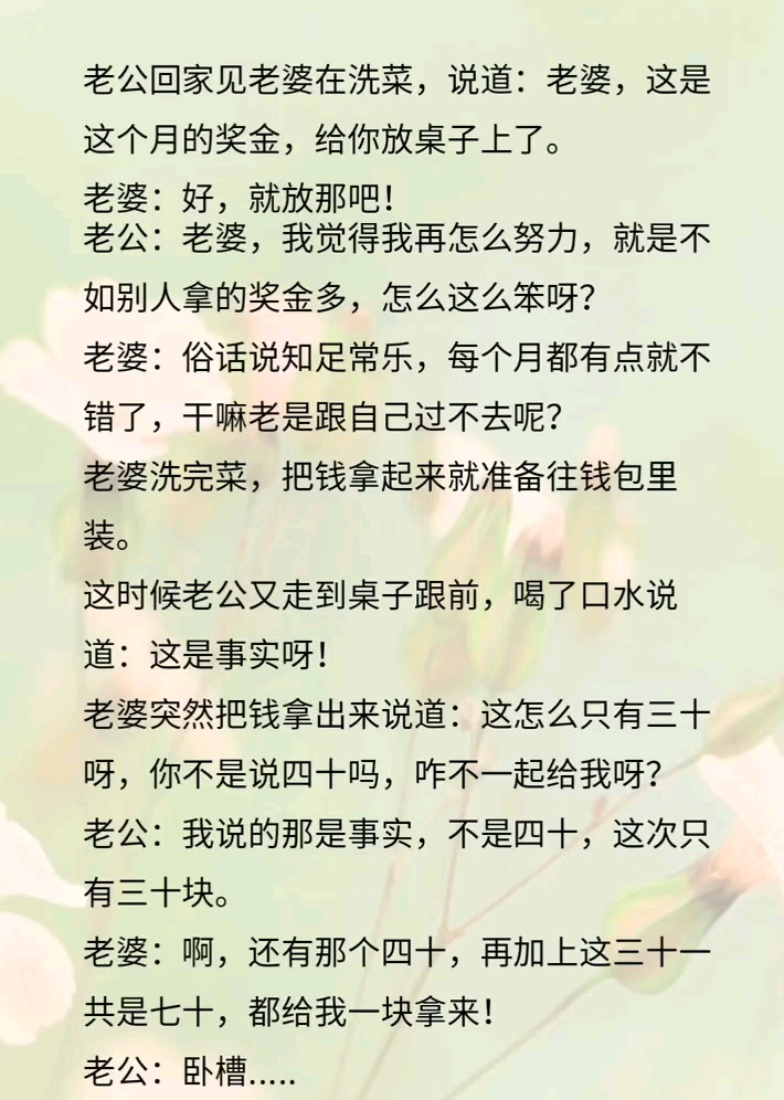 分享视频