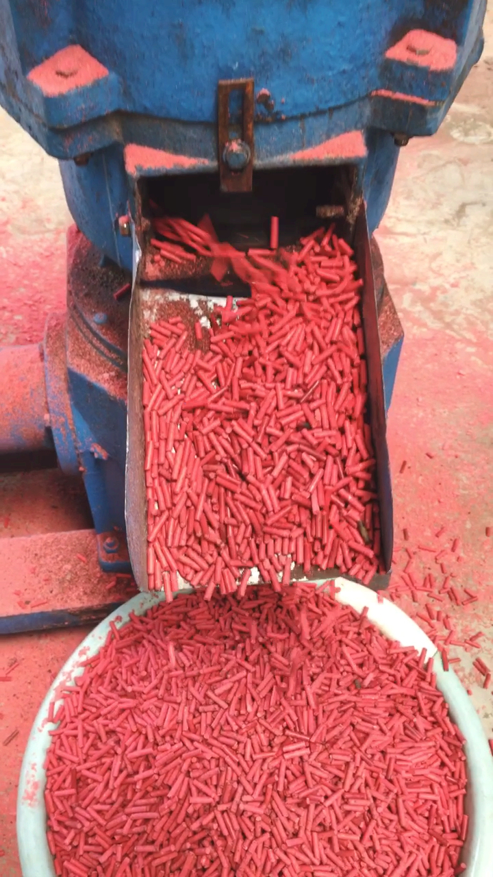 做鱼饲料