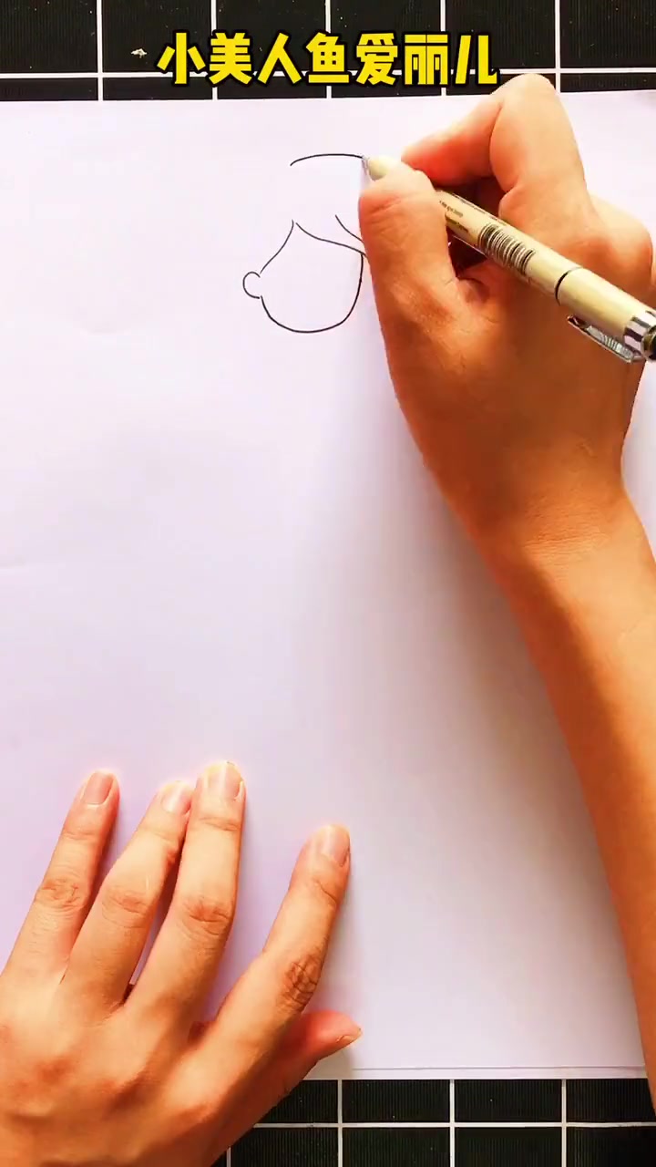 小美人鱼爱丽儿这样画喜欢吗