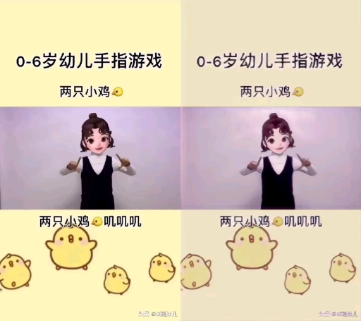 #带你走进漫画里#