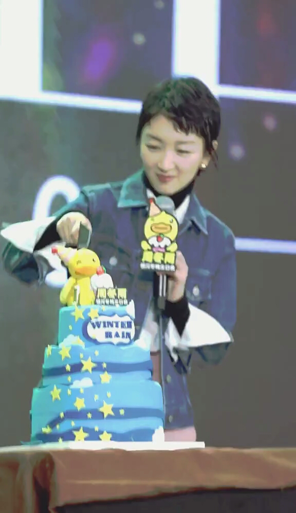 周冬雨,只有我觉得小鸭子很可怜吗?