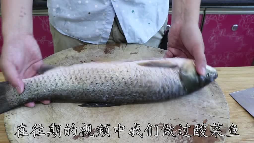 酸菜鱼水煮鱼好吃,关键在于片鱼片和腌制,川菜师傅手把手教给你美食