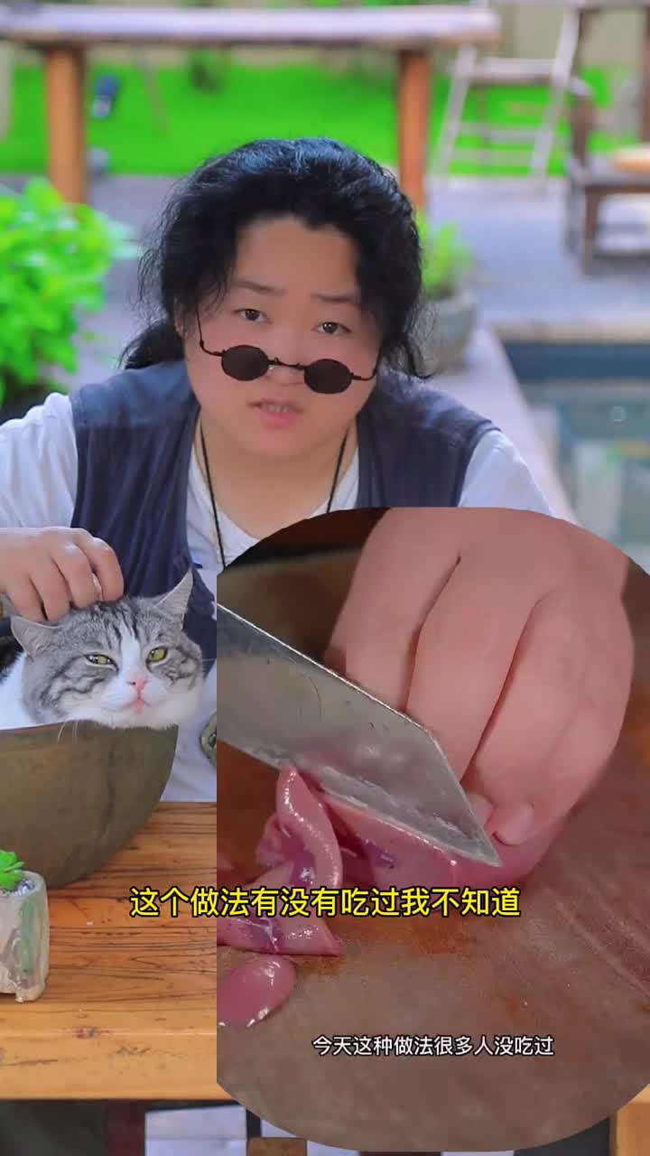 在网上学的凉拌腰花,真的会好吃吗