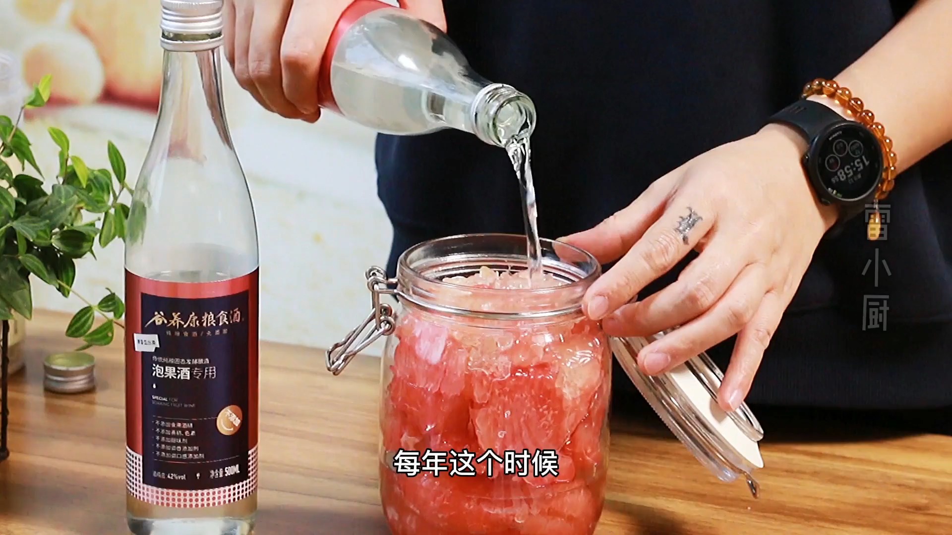 好喝百倍的自制柚子酒的做法,如何浸泡柚子酒