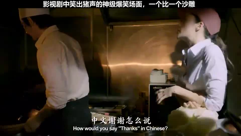 盘点爆笑剧场,最后一个笑出鹅声哈哈哈