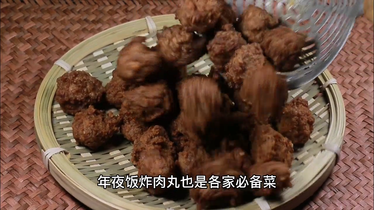 油炸肉丸子的家常做法