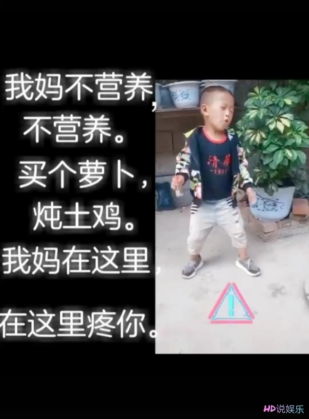 你妈要是知道有可能会打死你
